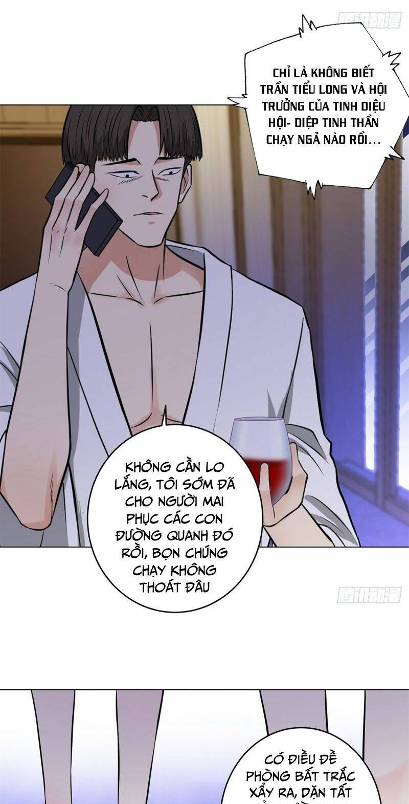 page_4.jpg