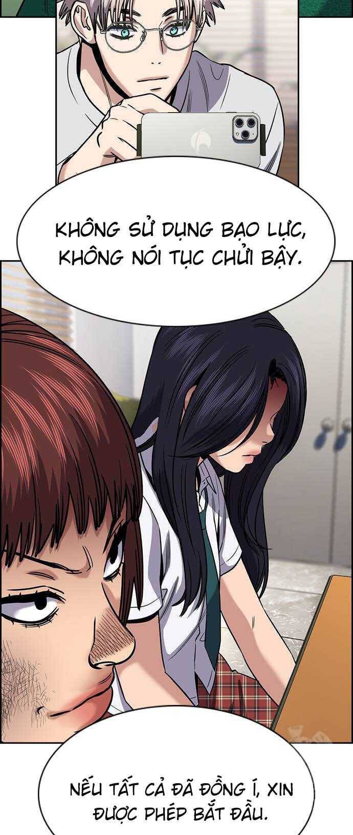 page_73.jpg