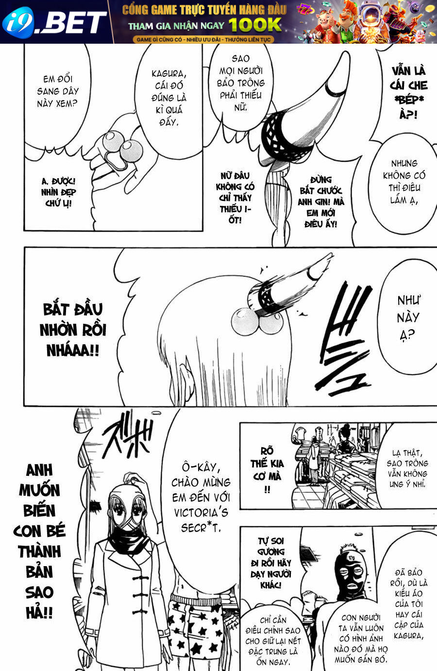 page_17.jpg