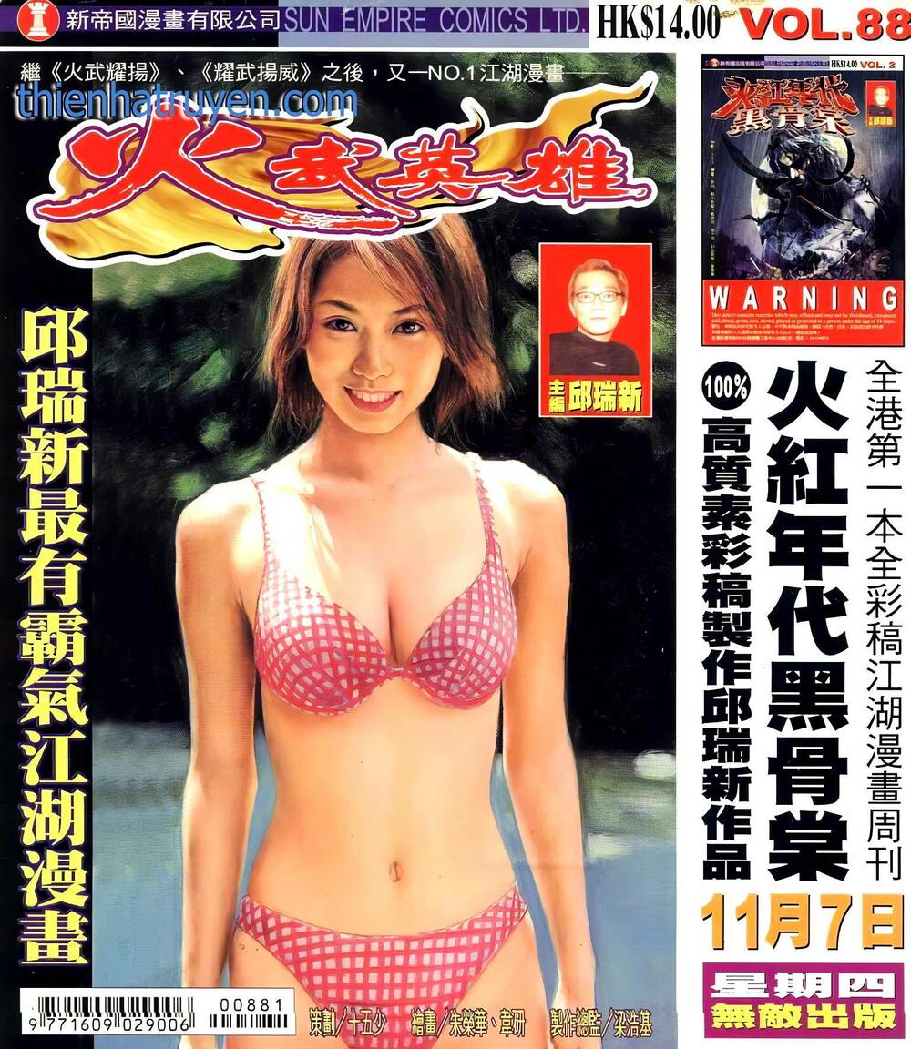 page_1.jpg