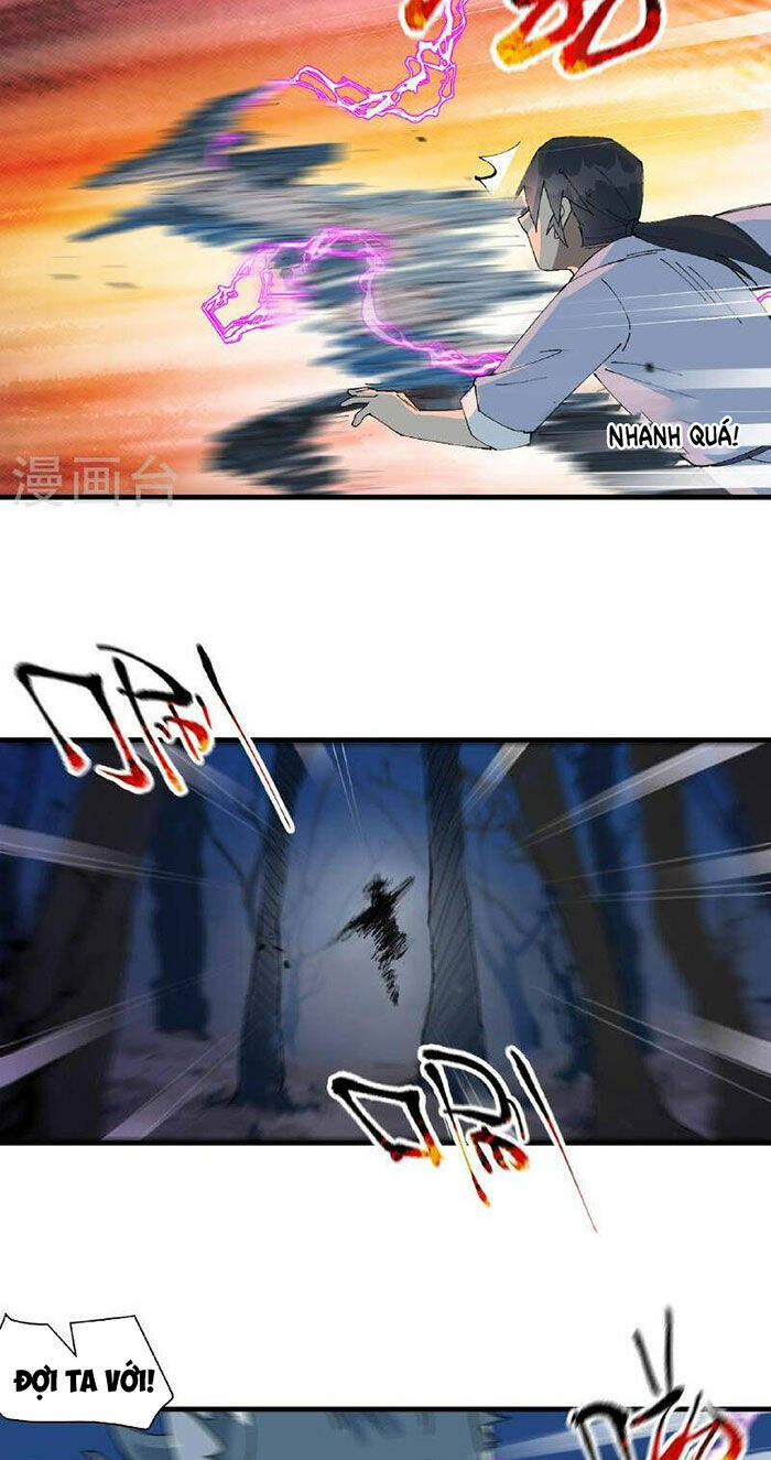 page_18.jpg