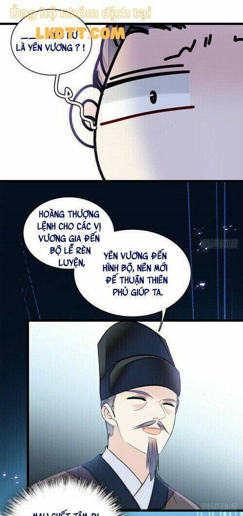 page_25.jpg