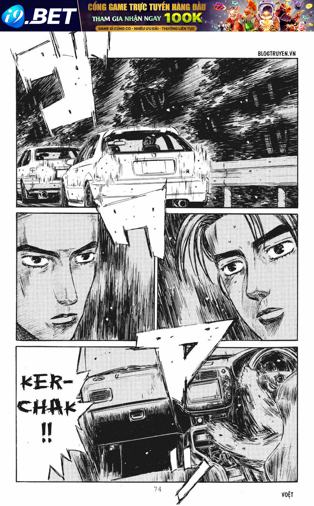page_14.jpg