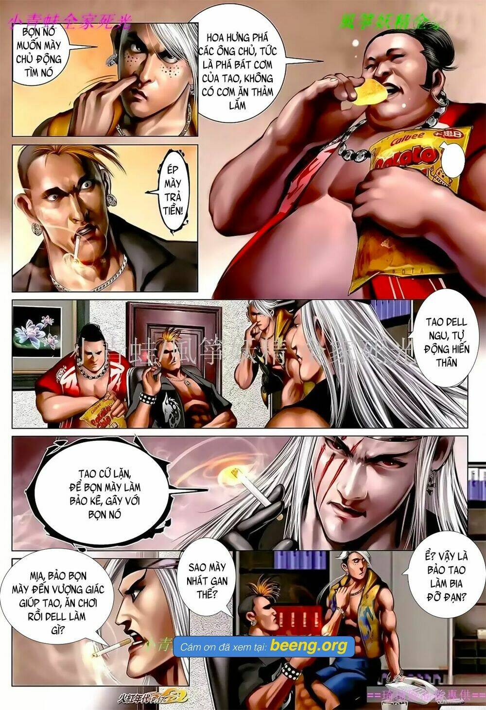 page_1.jpg