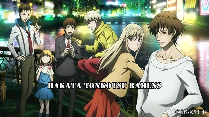 hakata-tonkotsu-ramens-poster.jpg