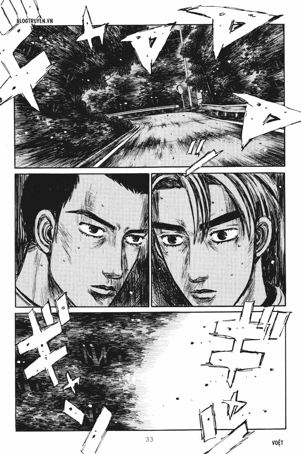 page_11.jpg
