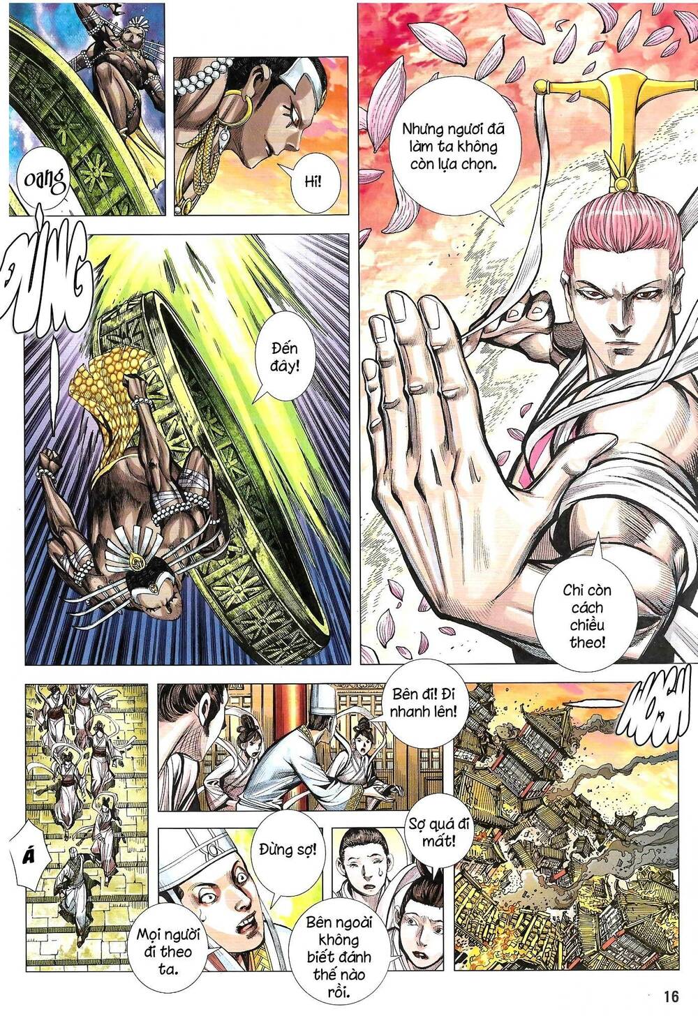 page_15.jpg