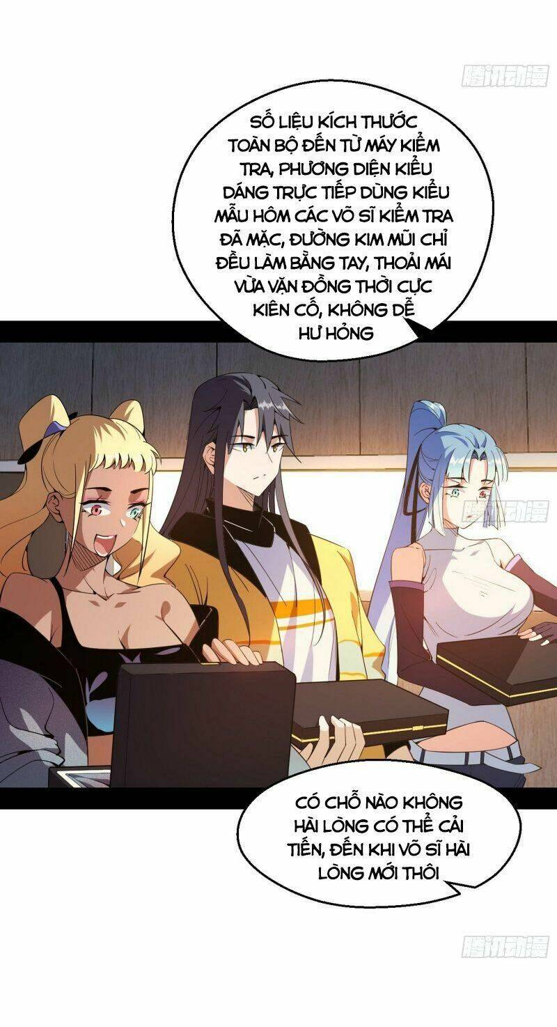 page_23.jpg