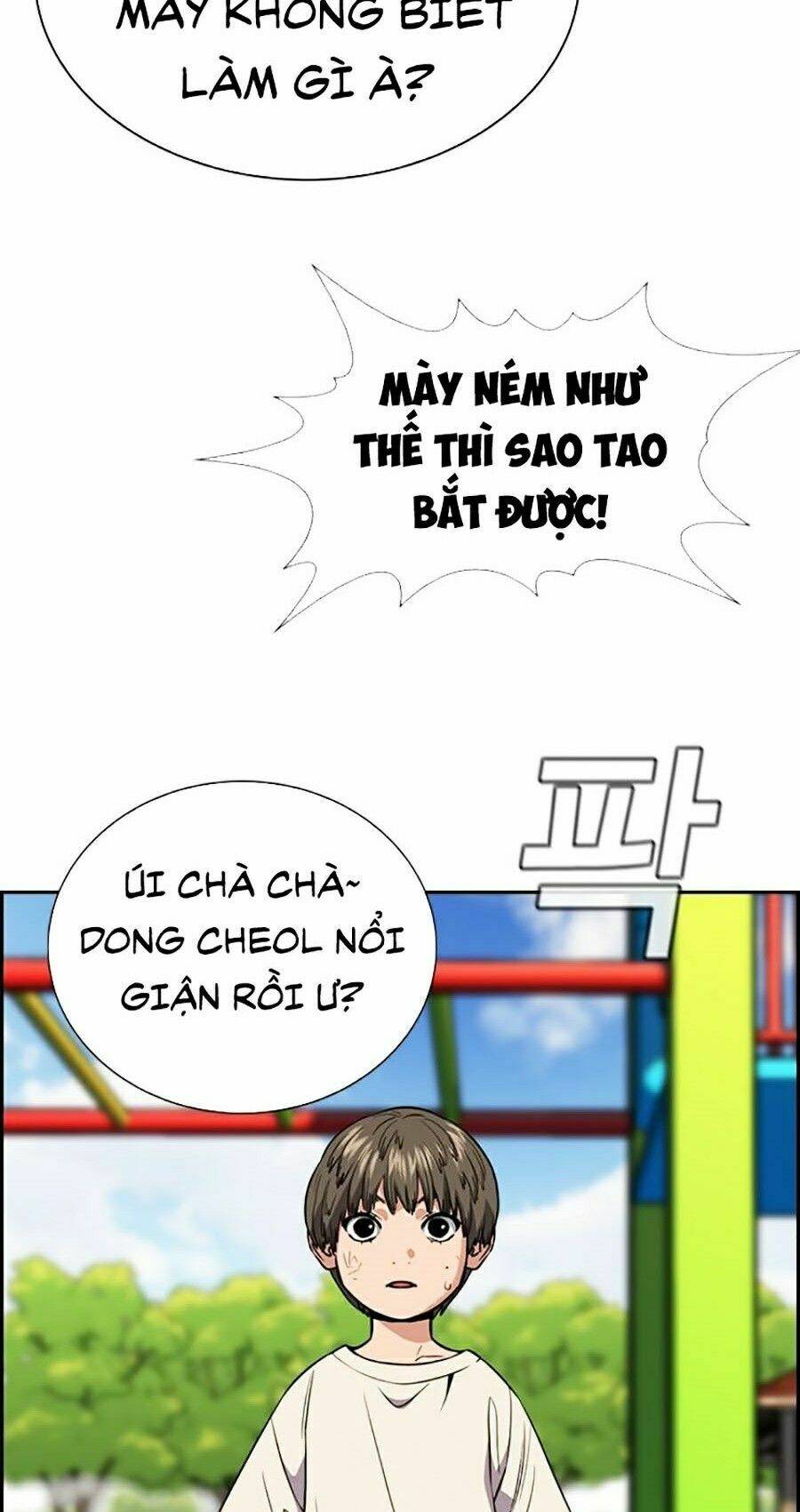 page_21.jpg