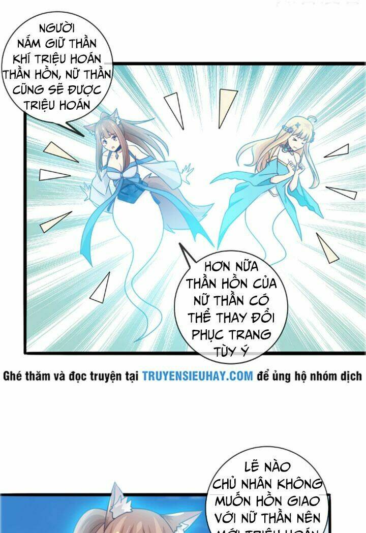 page_23.jpg