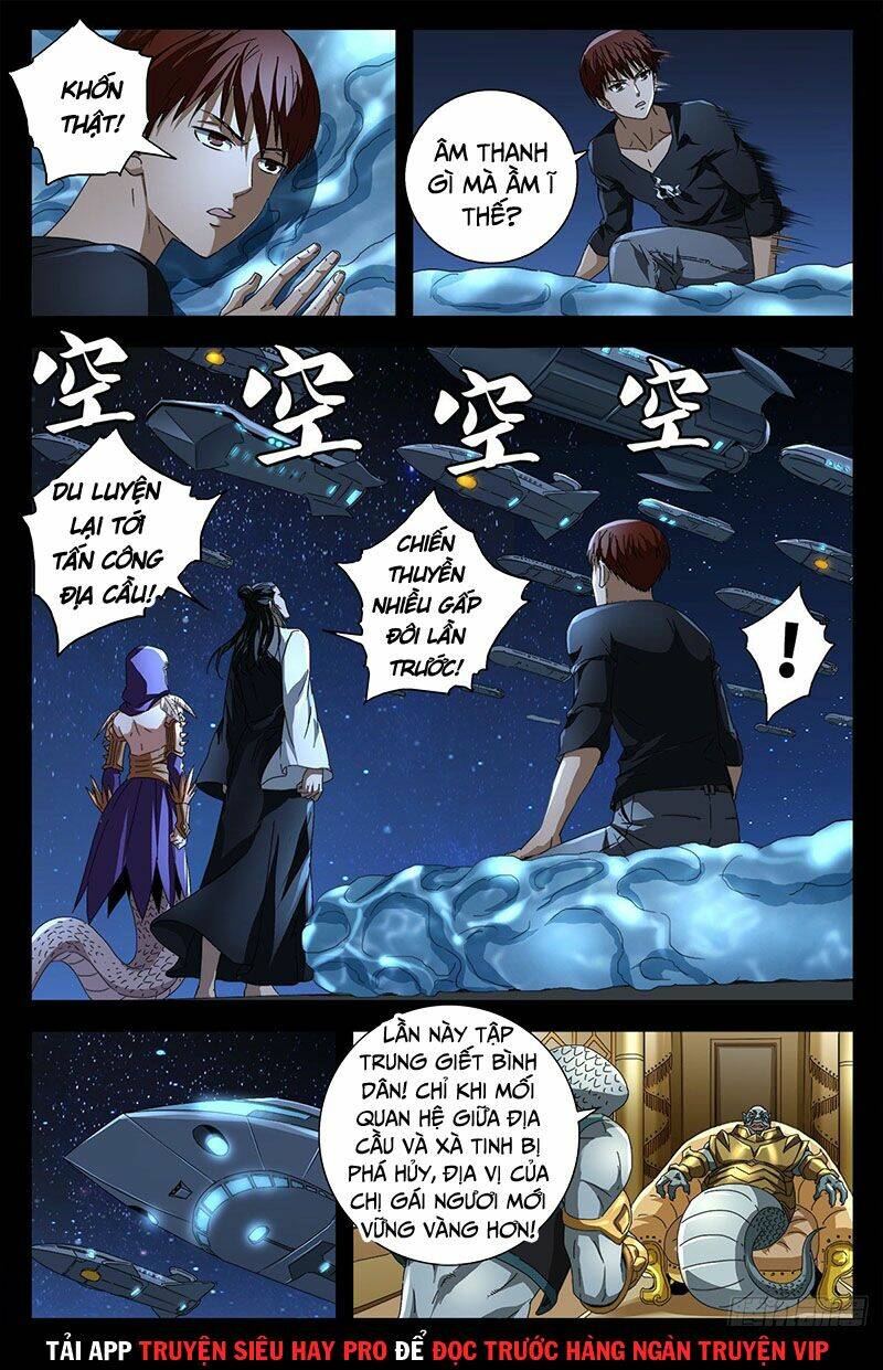 page_11.jpg