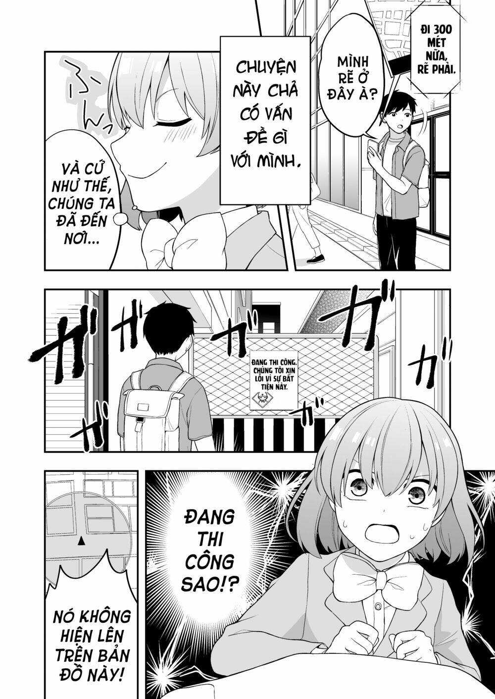 page_4.jpg