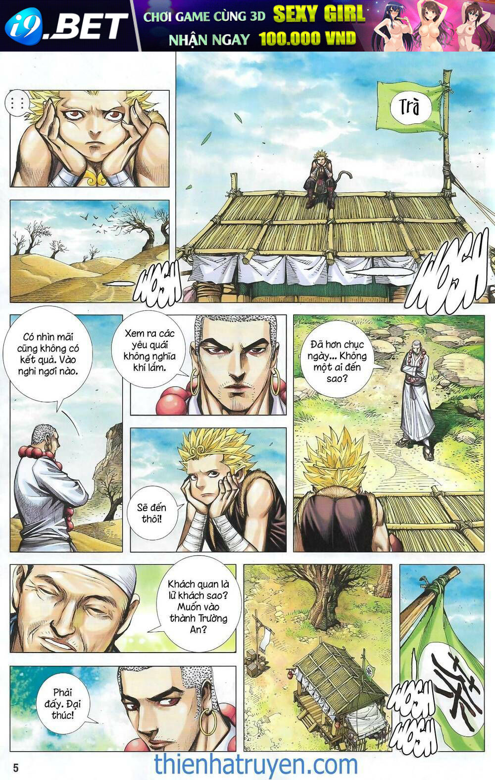 page_5.jpg