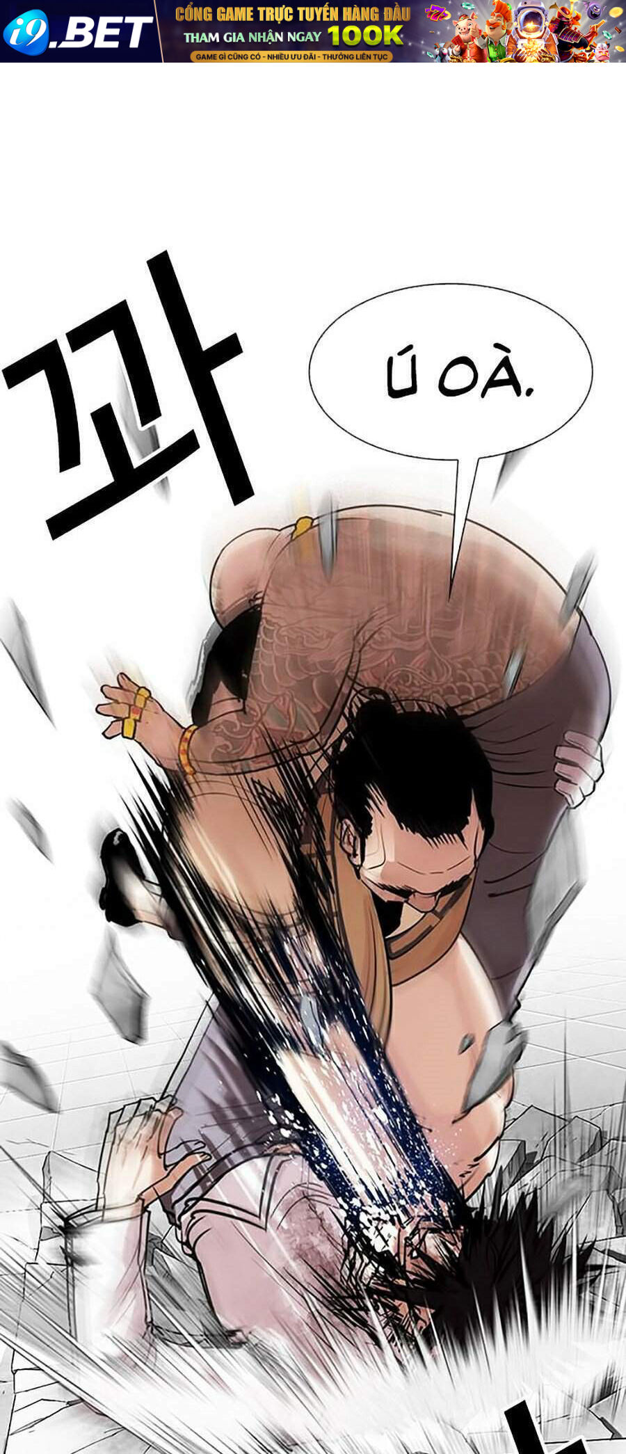 page_101.jpg