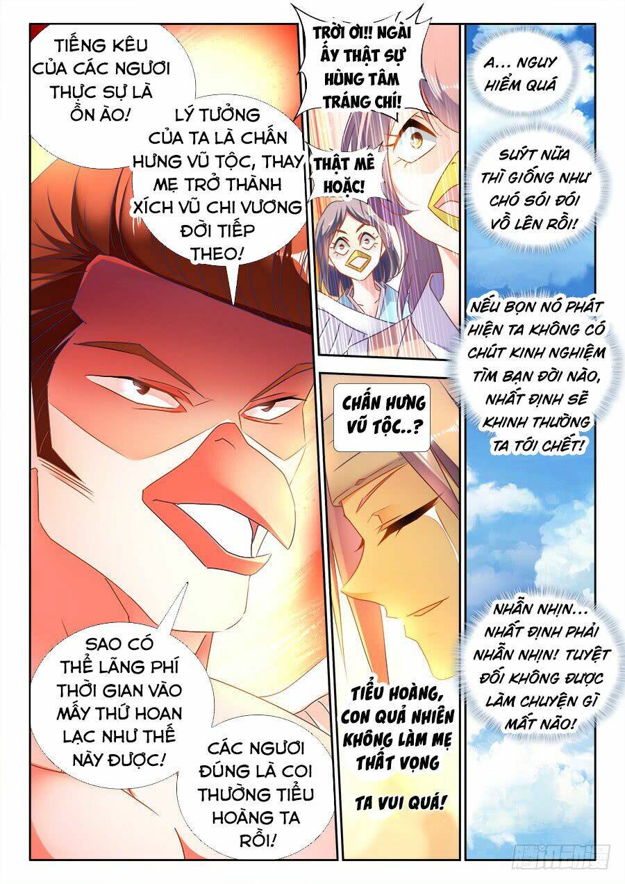 page_12.jpg