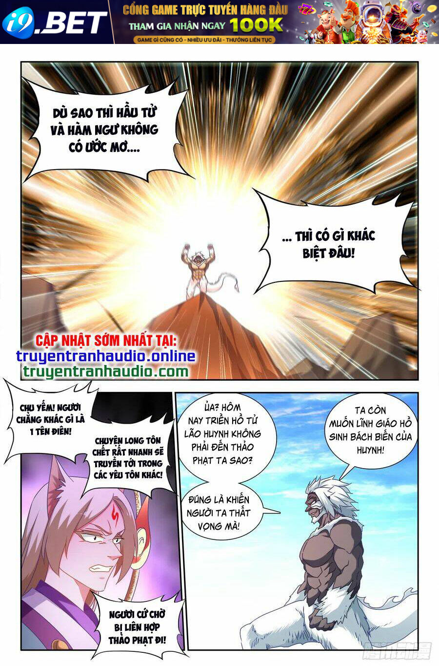 page_2.jpg