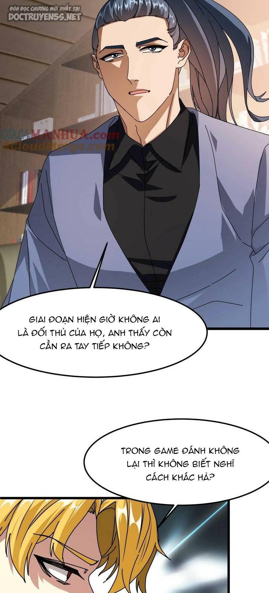 page_24.jpg