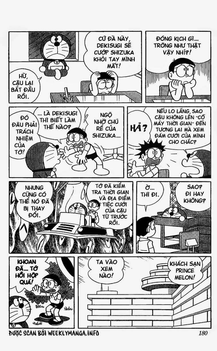 page_3.jpg