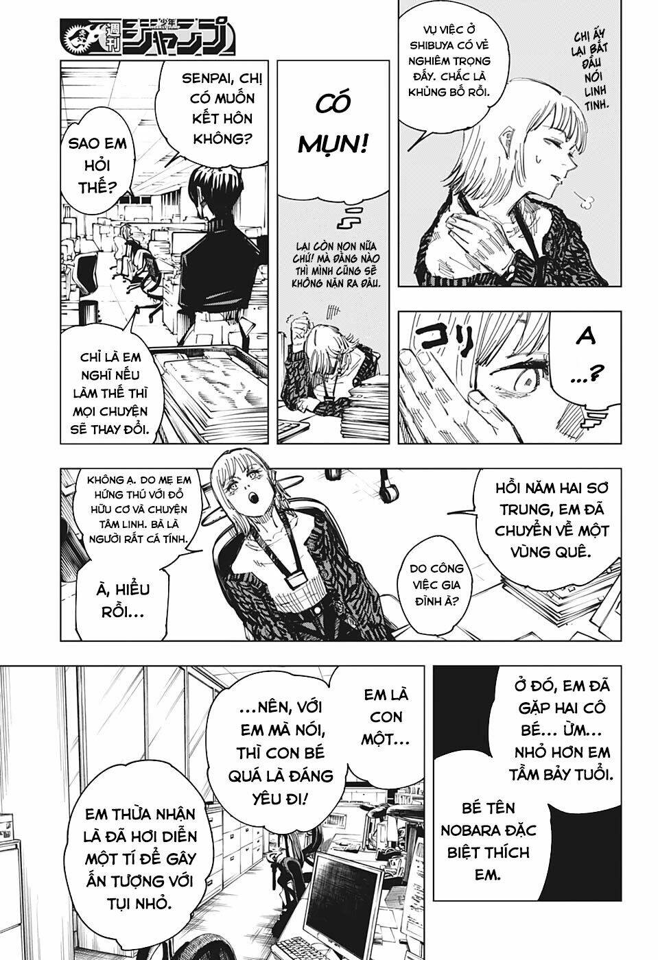 page_16.jpg