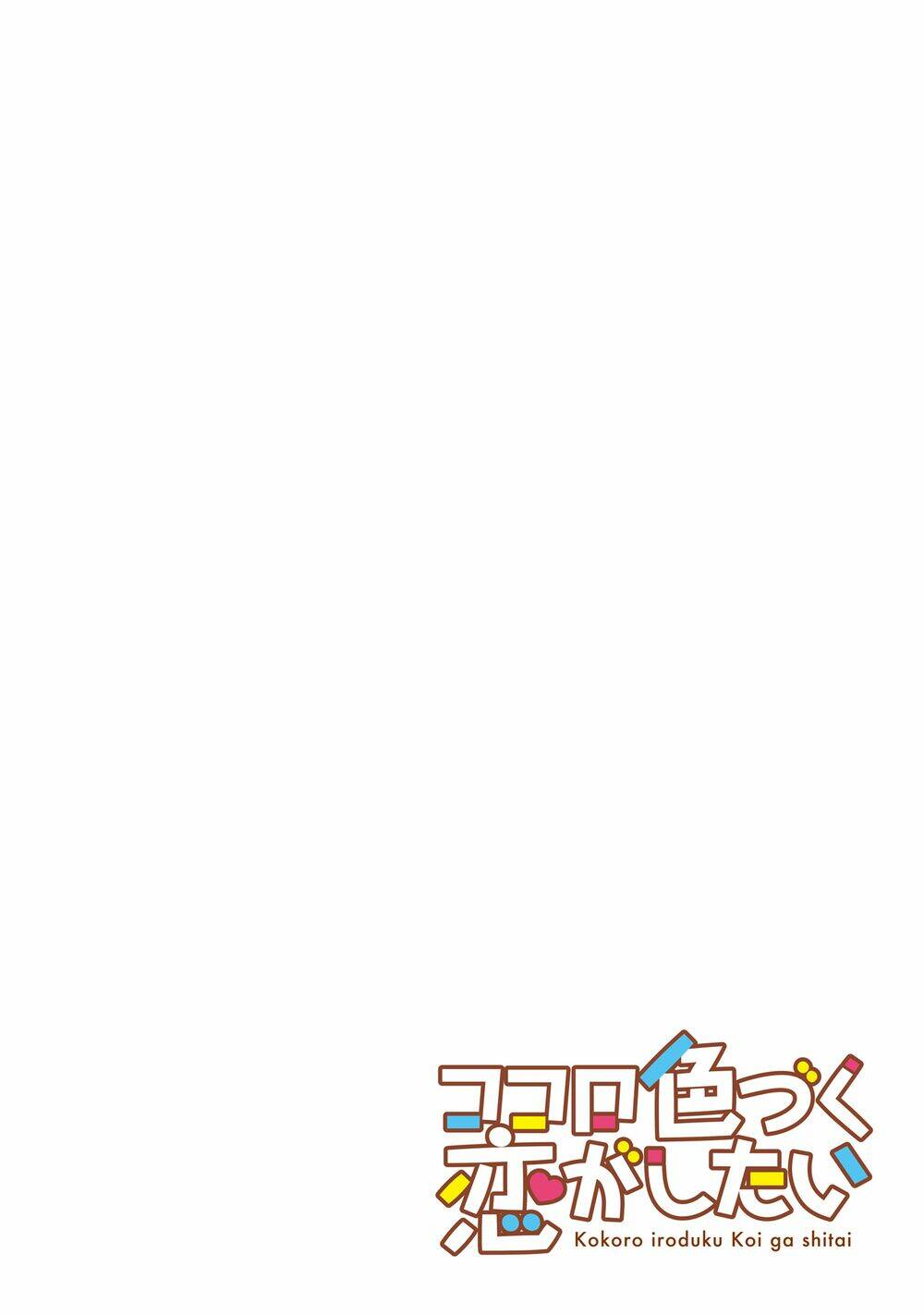 page_11.jpg