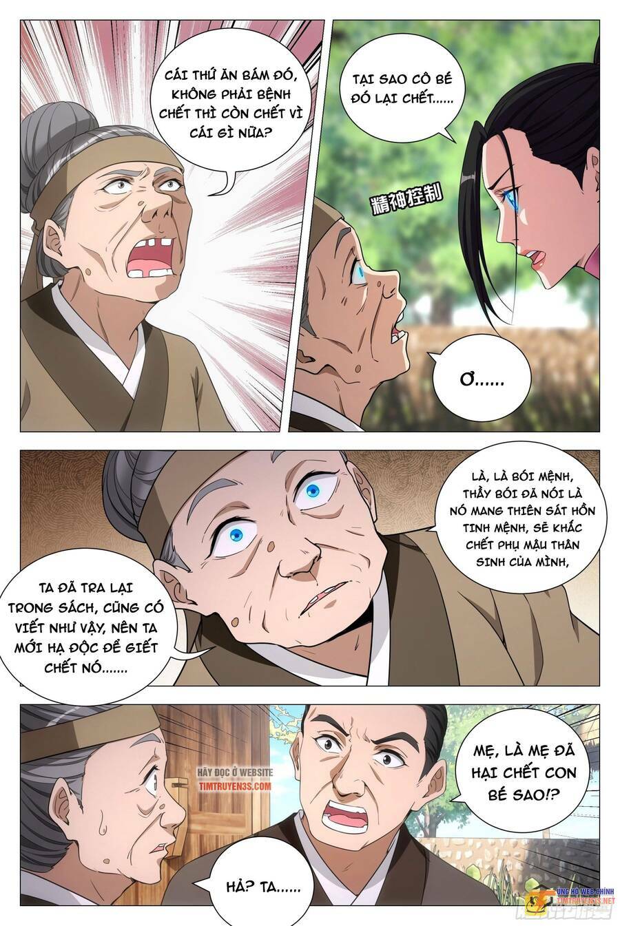 page_11.jpg