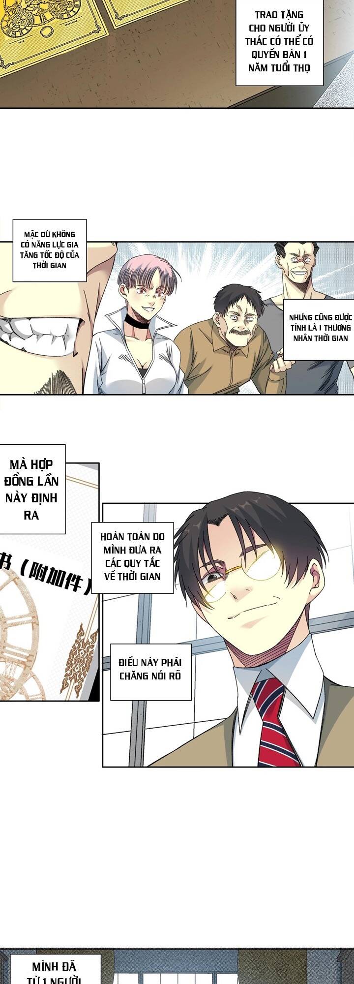 page_3.jpg