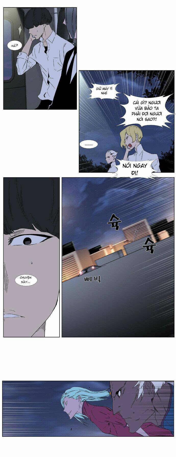 page_20.jpg