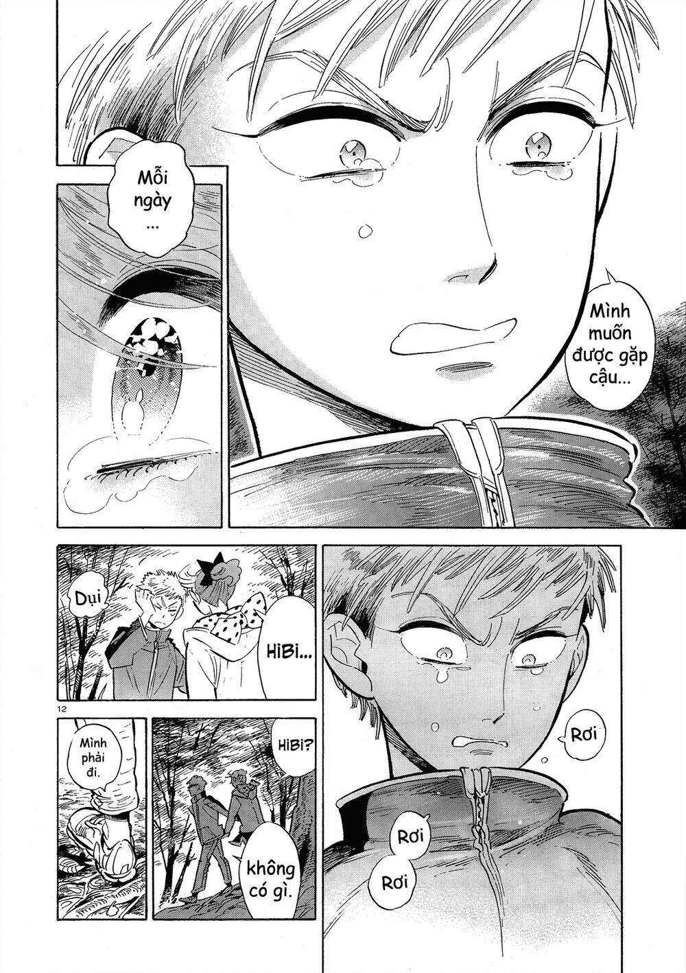 page_12.jpg