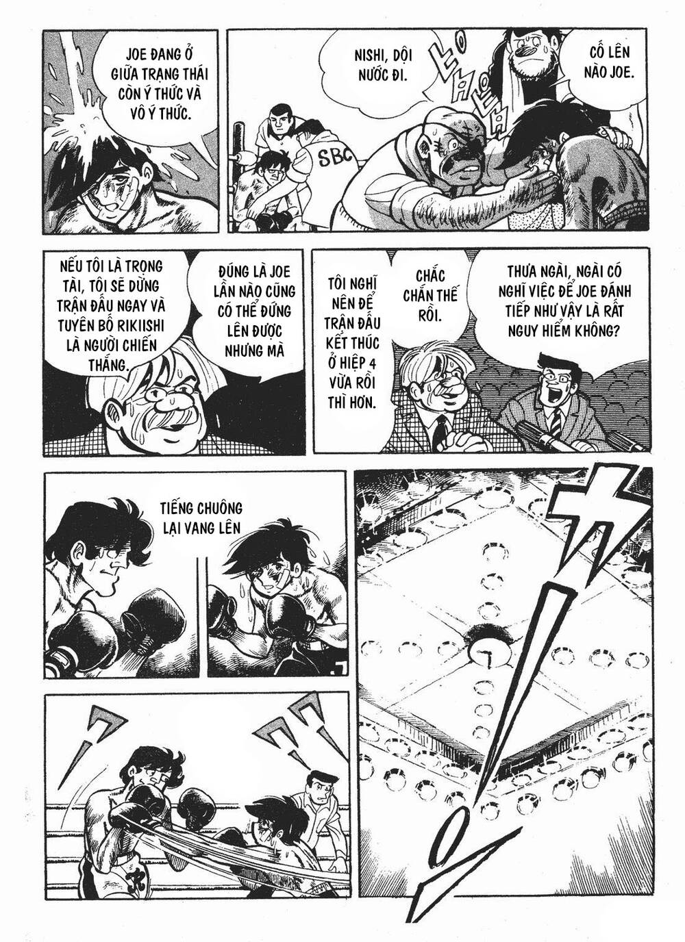 page_14.jpg