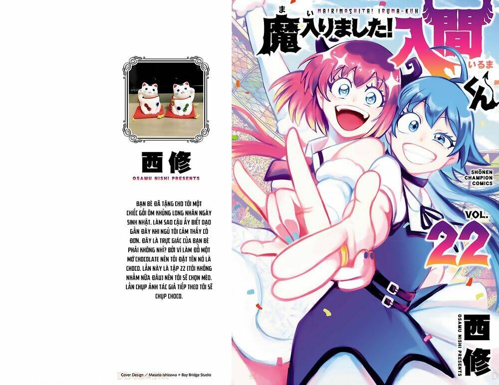 page_2.jpg