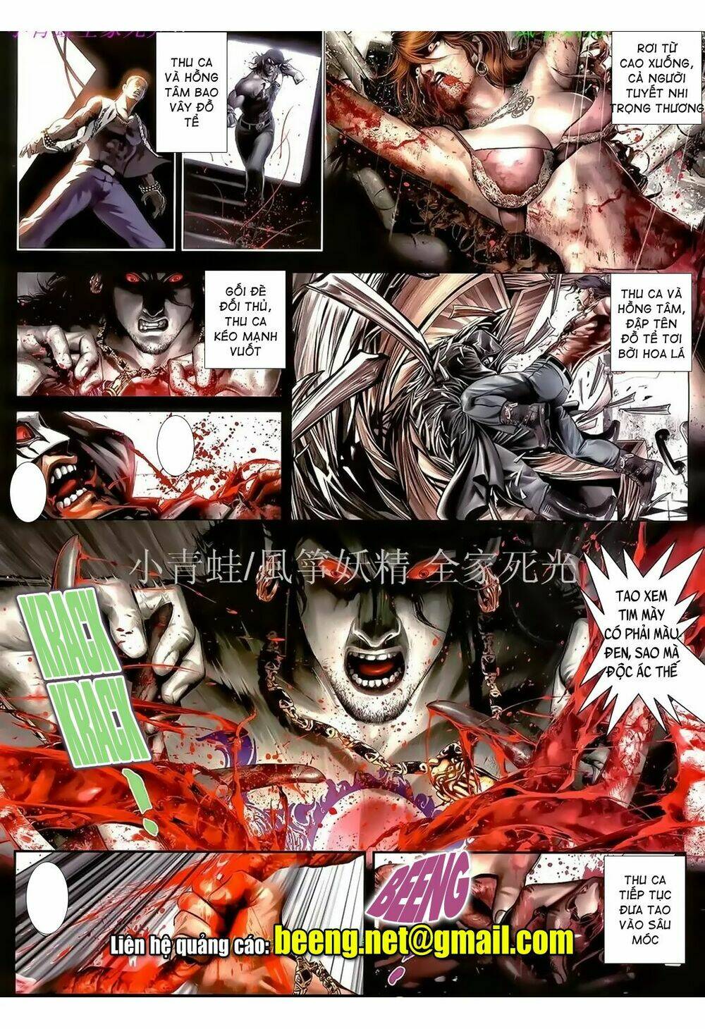 page_3.jpg