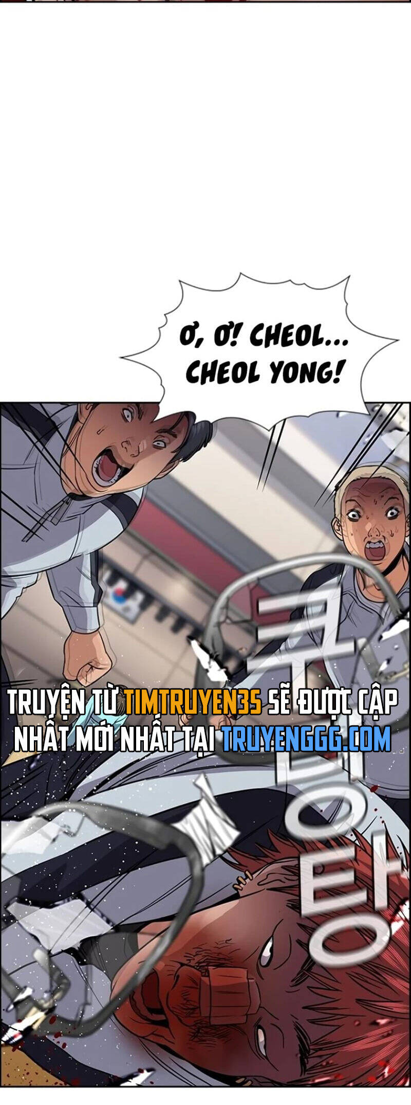page_53.jpg