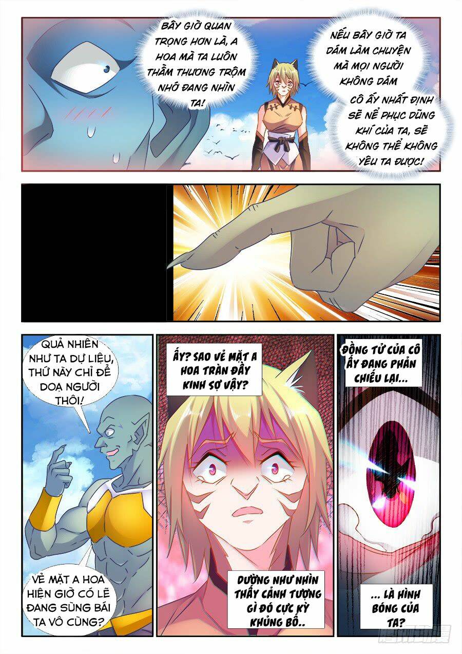 page_3.jpg