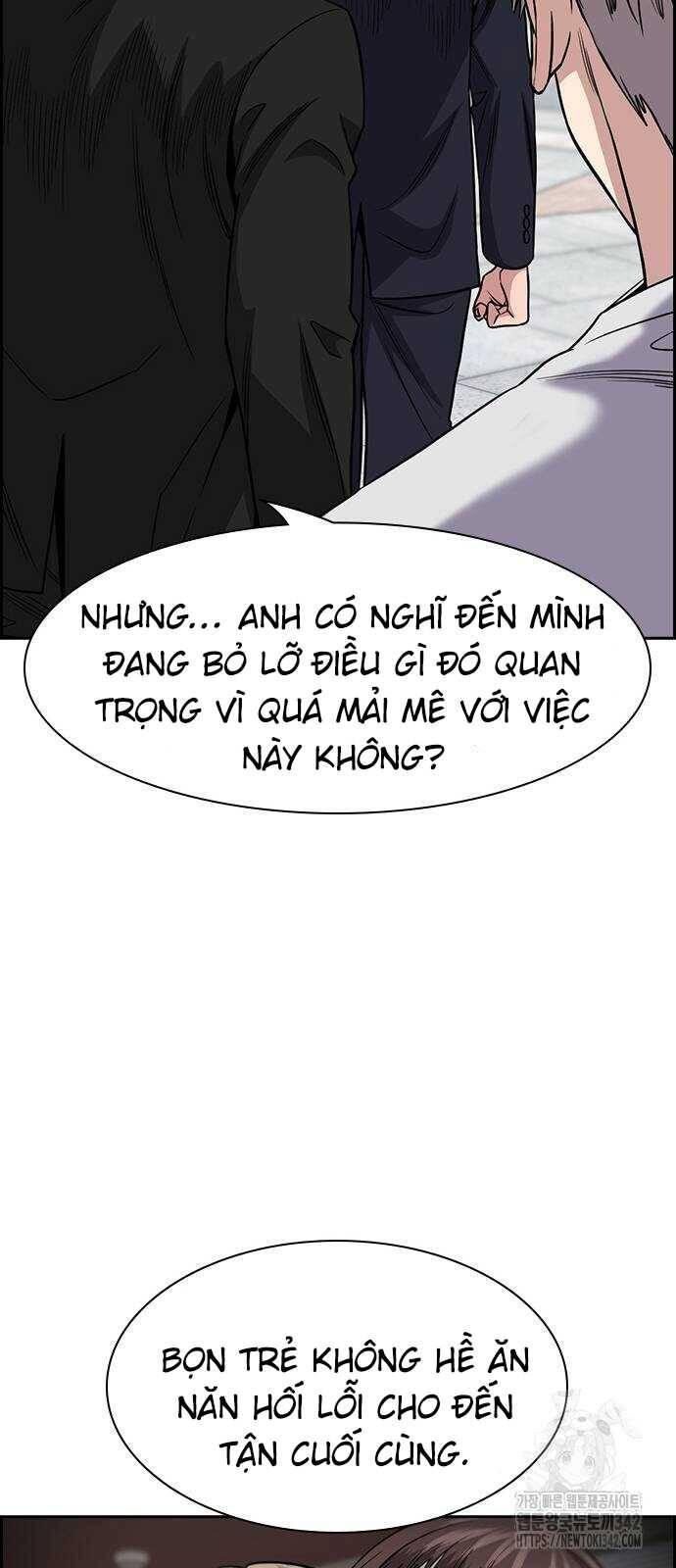 page_49.jpg