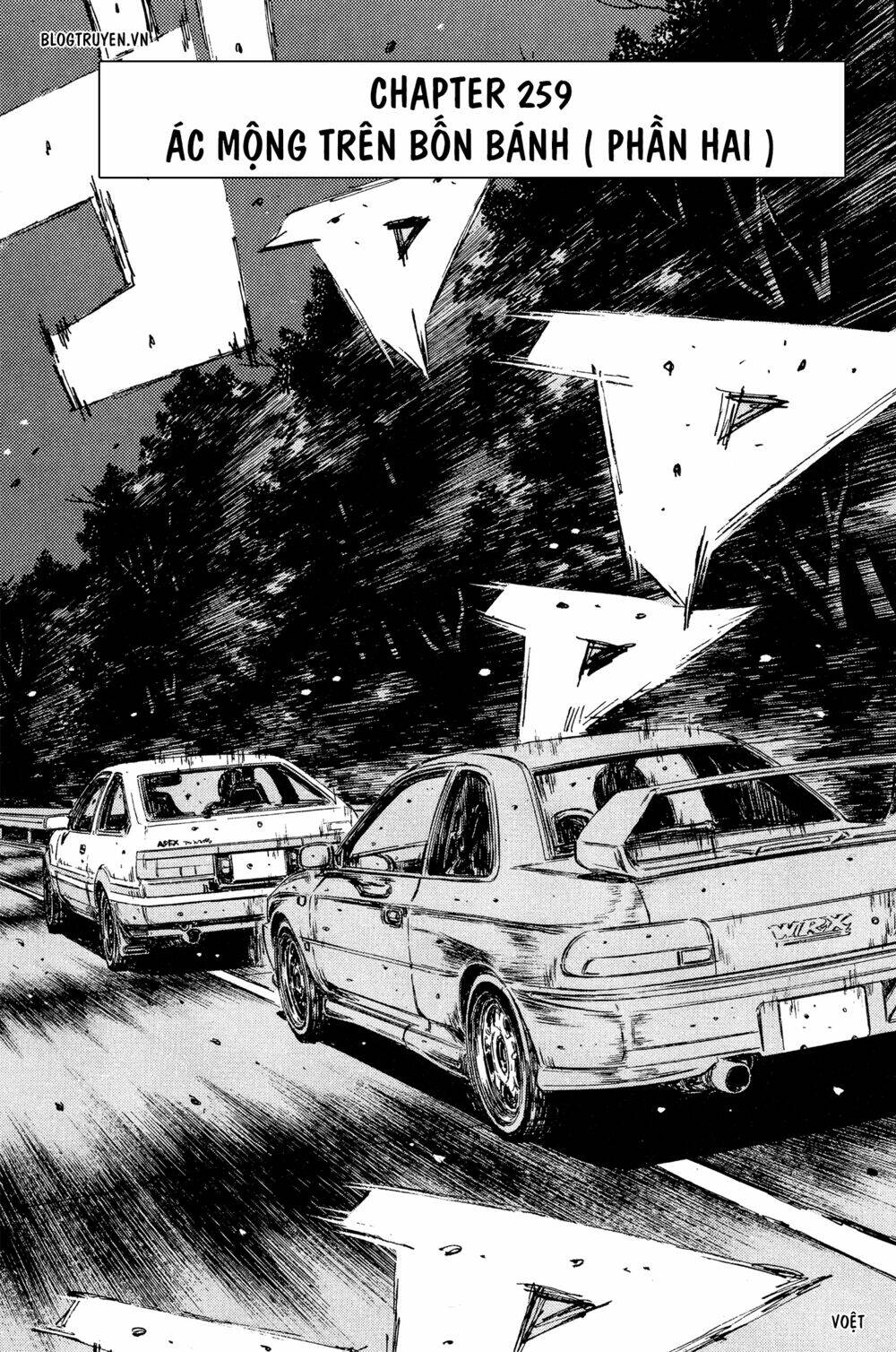 page_4.jpg