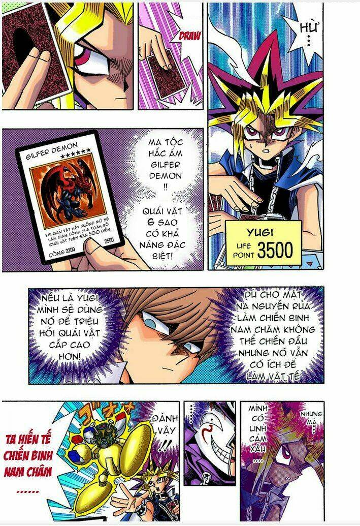 page_11.jpg