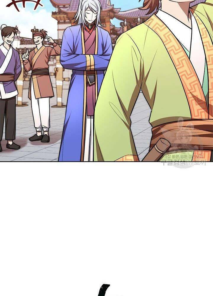 page_91.jpg