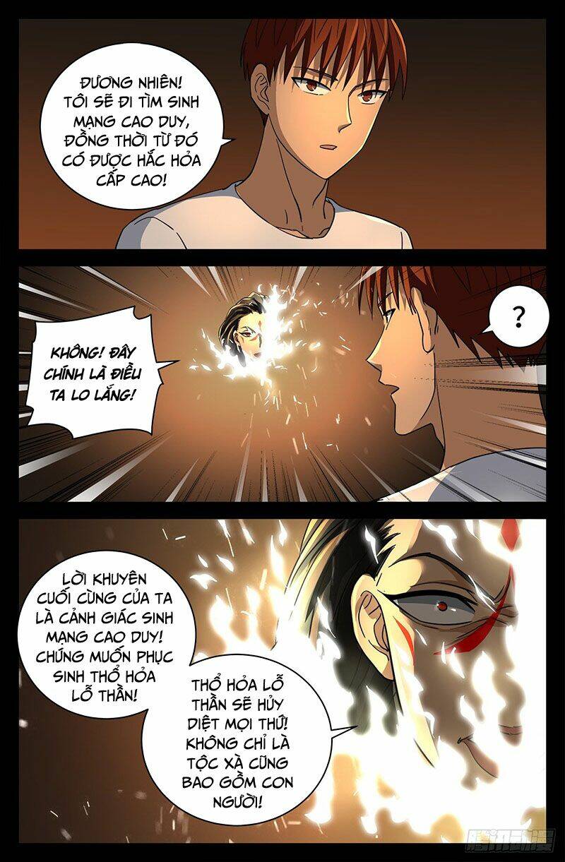 page_2.jpg