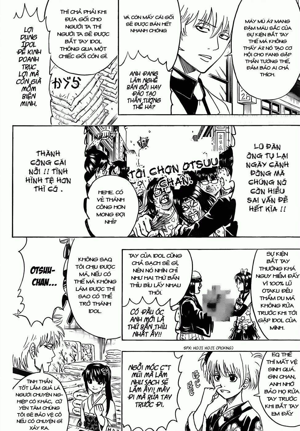 page_7.jpg