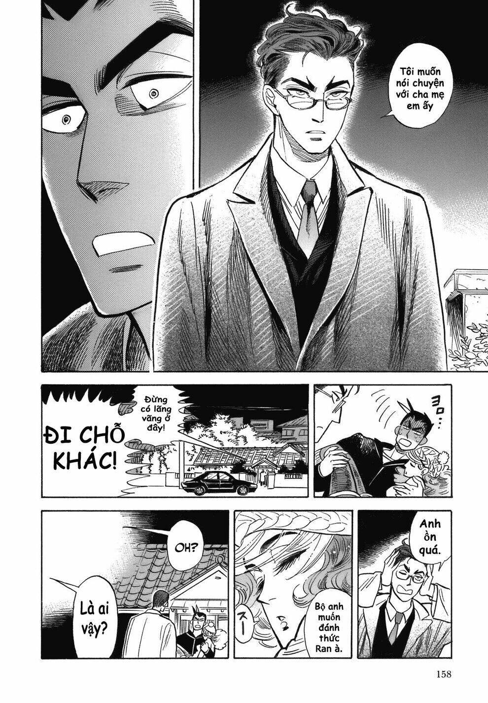page_35.jpg