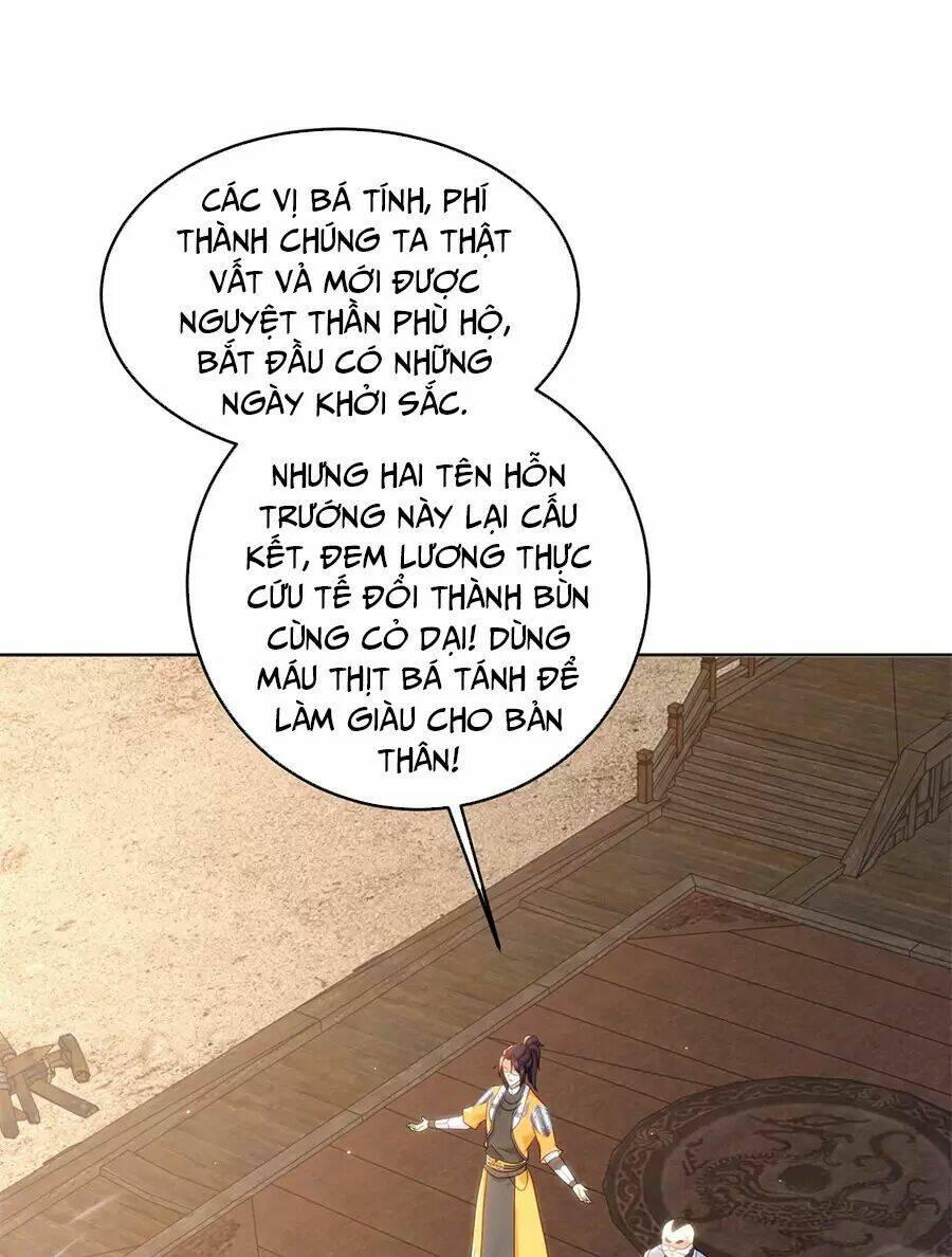 page_4.jpg
