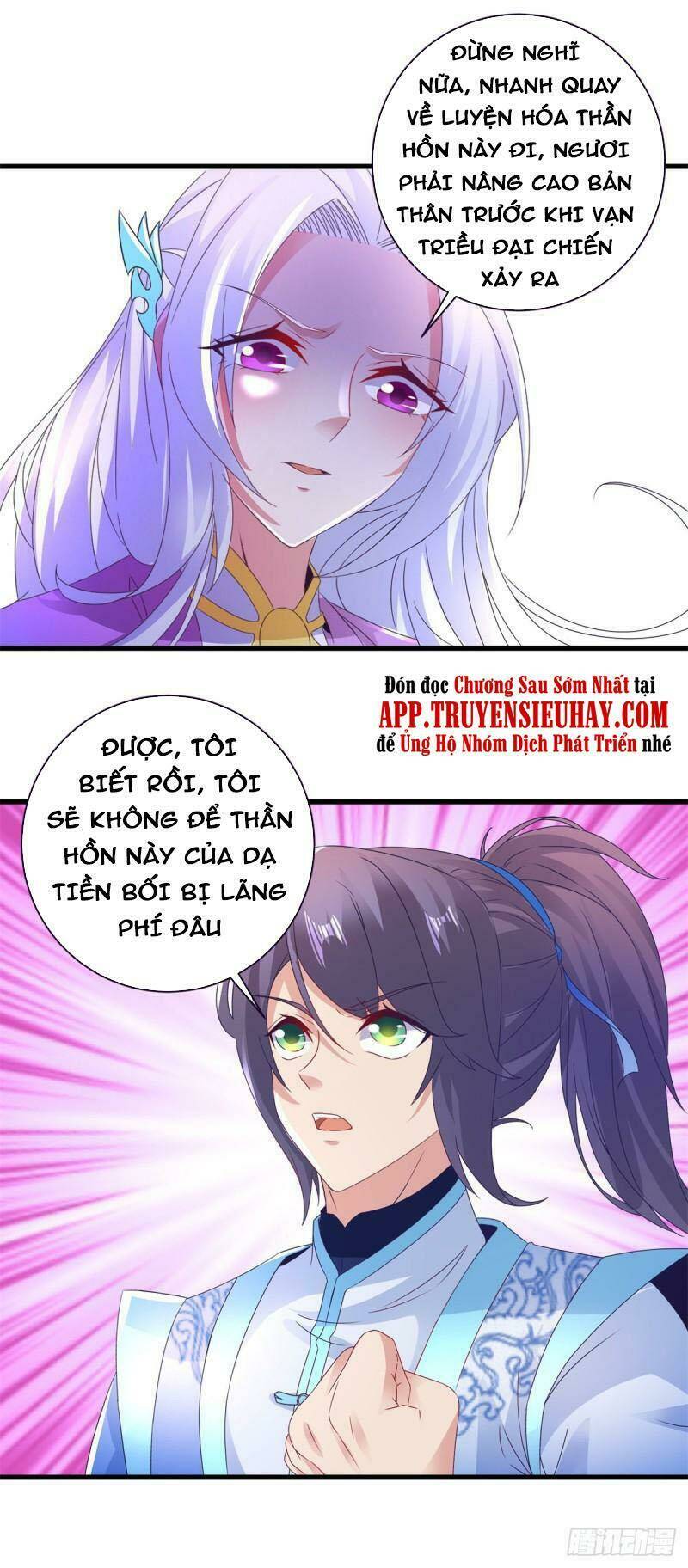 page_16.jpg