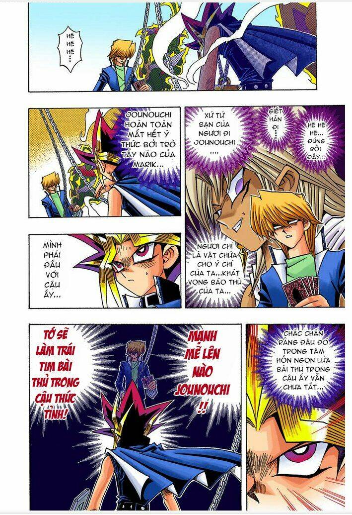 page_2.jpg