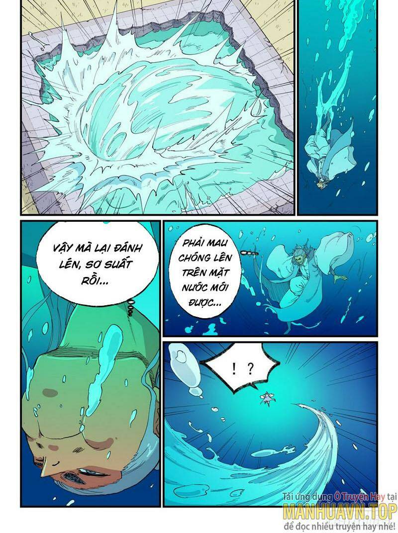 page_2.jpg