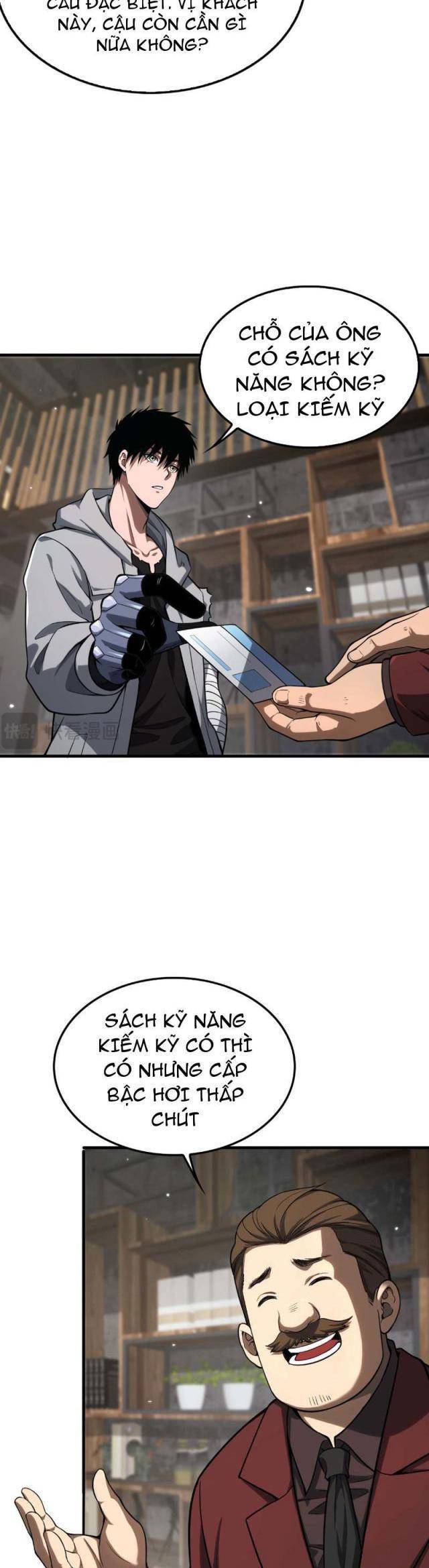 page_6.jpg
