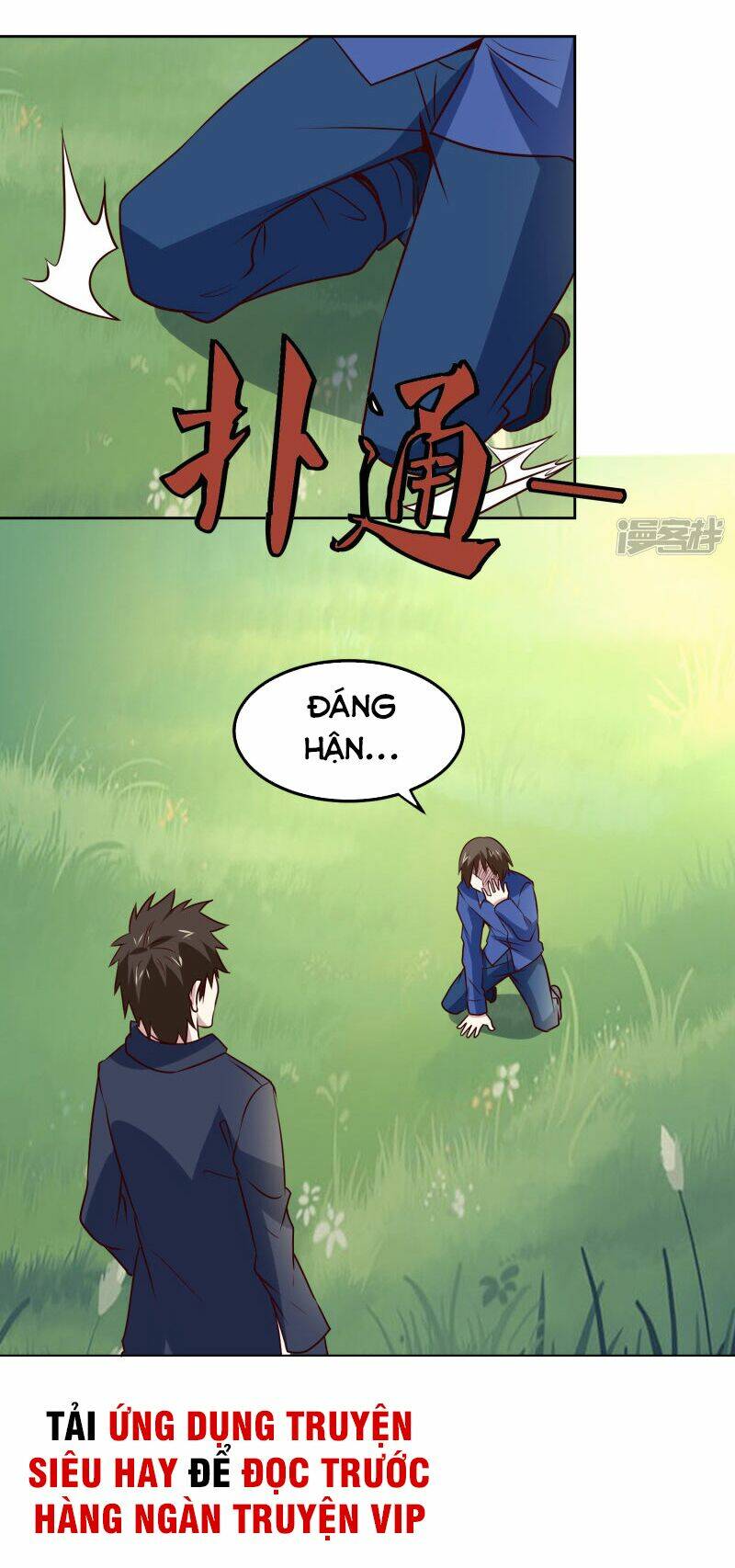 page_20.jpg