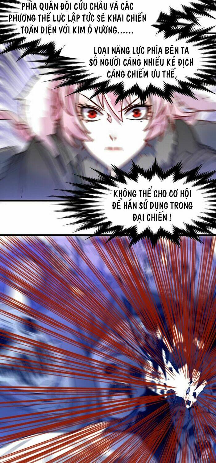 page_12.jpg
