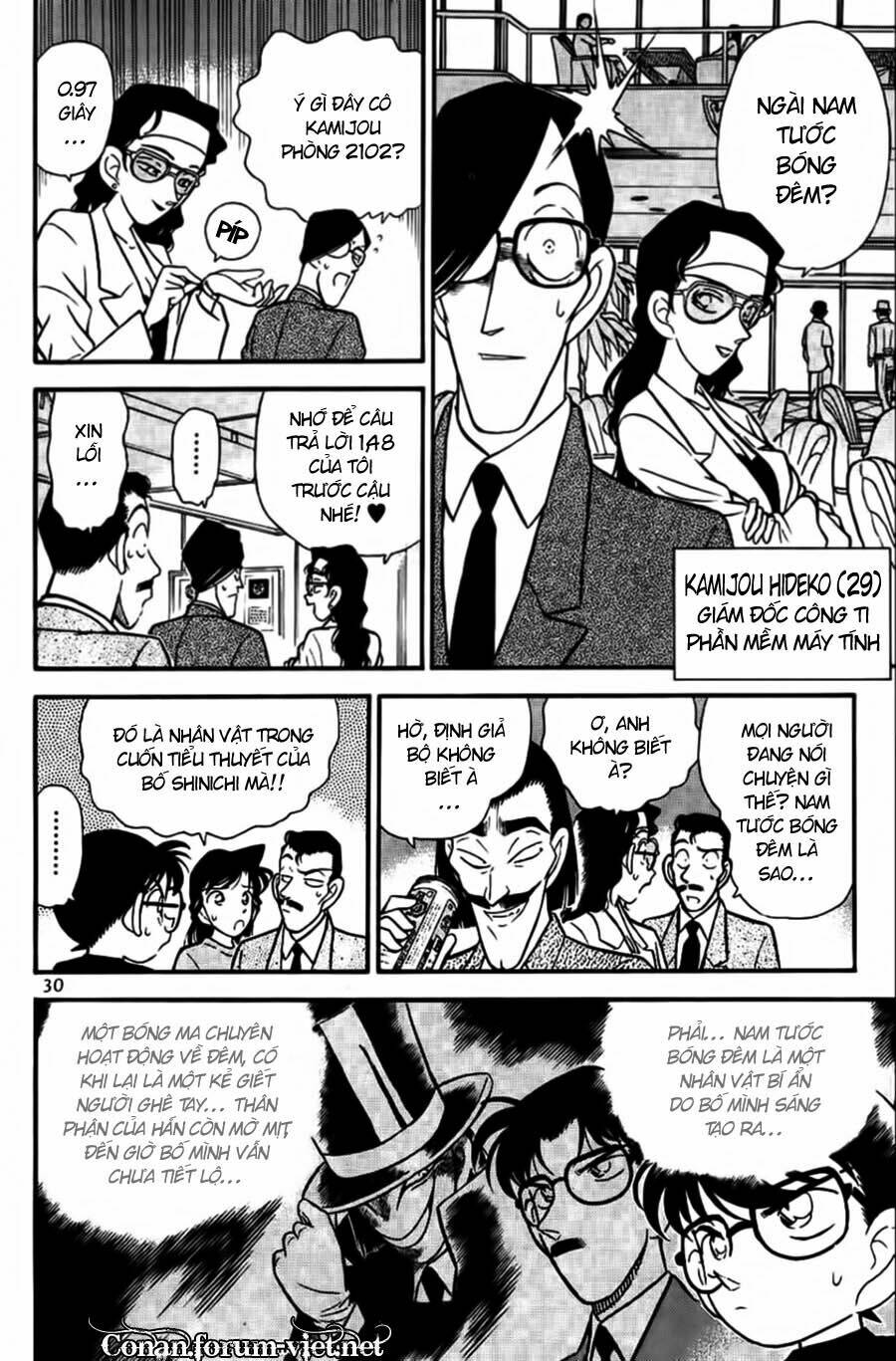 page_8.jpg