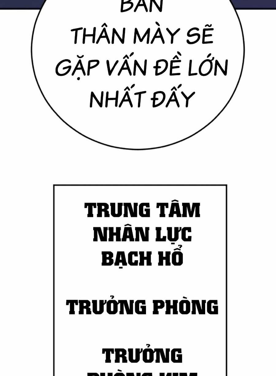 page_138.jpg