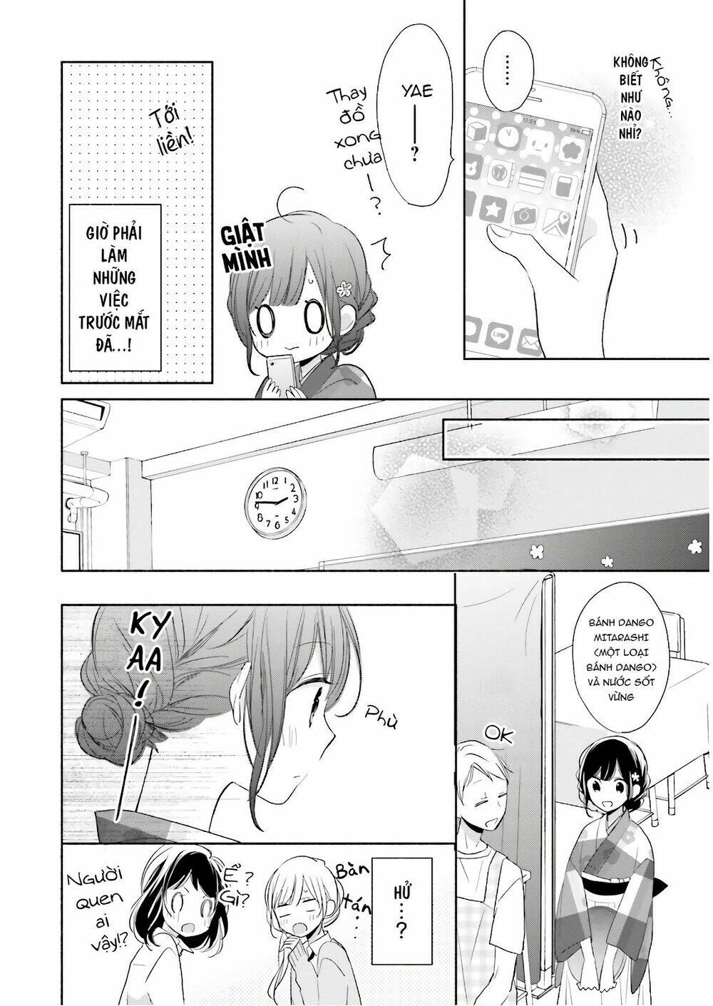 page_8.jpg